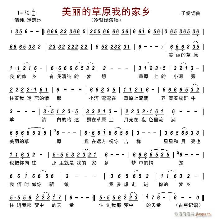 Ĳԭҵļl(xing)(ָV)1
