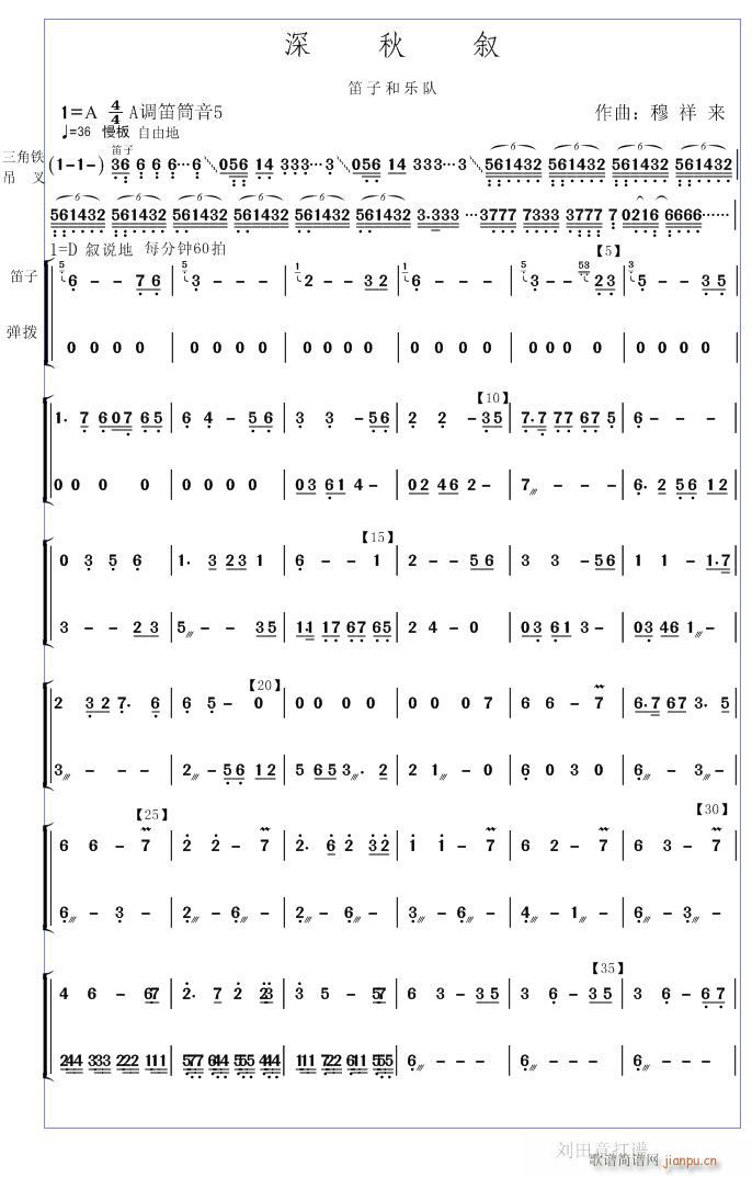   1(V)1