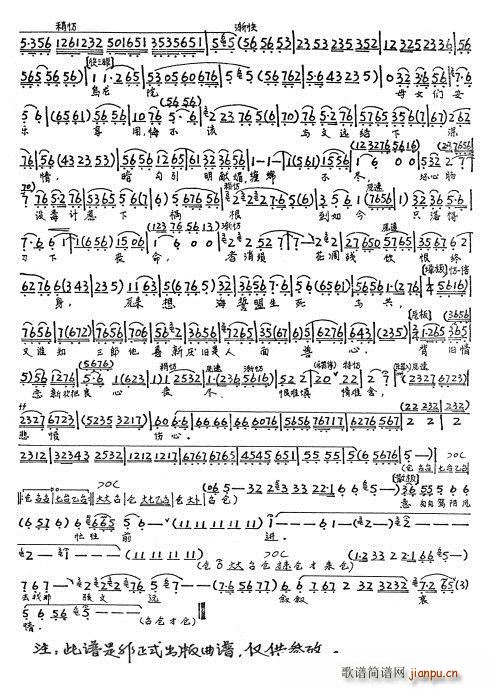 ׽(ָV)5