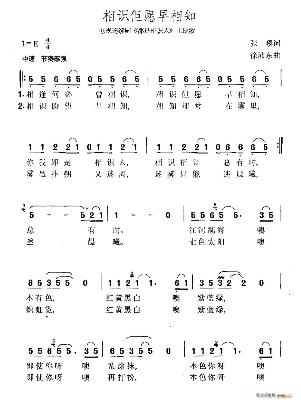 RԸ֪ ҕ R }(ʮּ)1