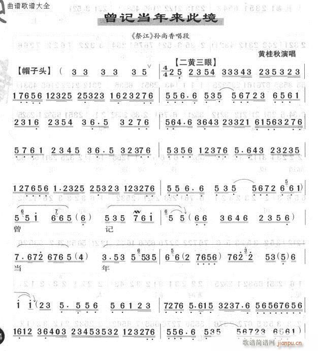 ӛ˾(V)1