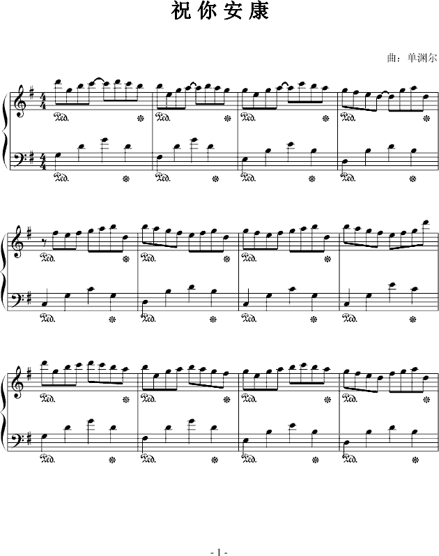 ף㰲(V)1