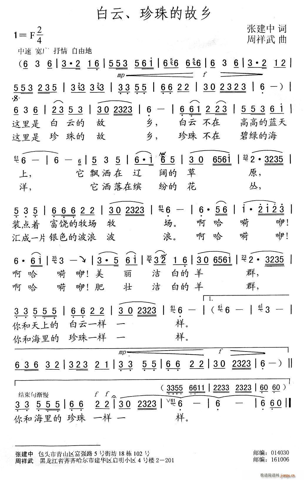  Ĺl(xing)(ָV)1