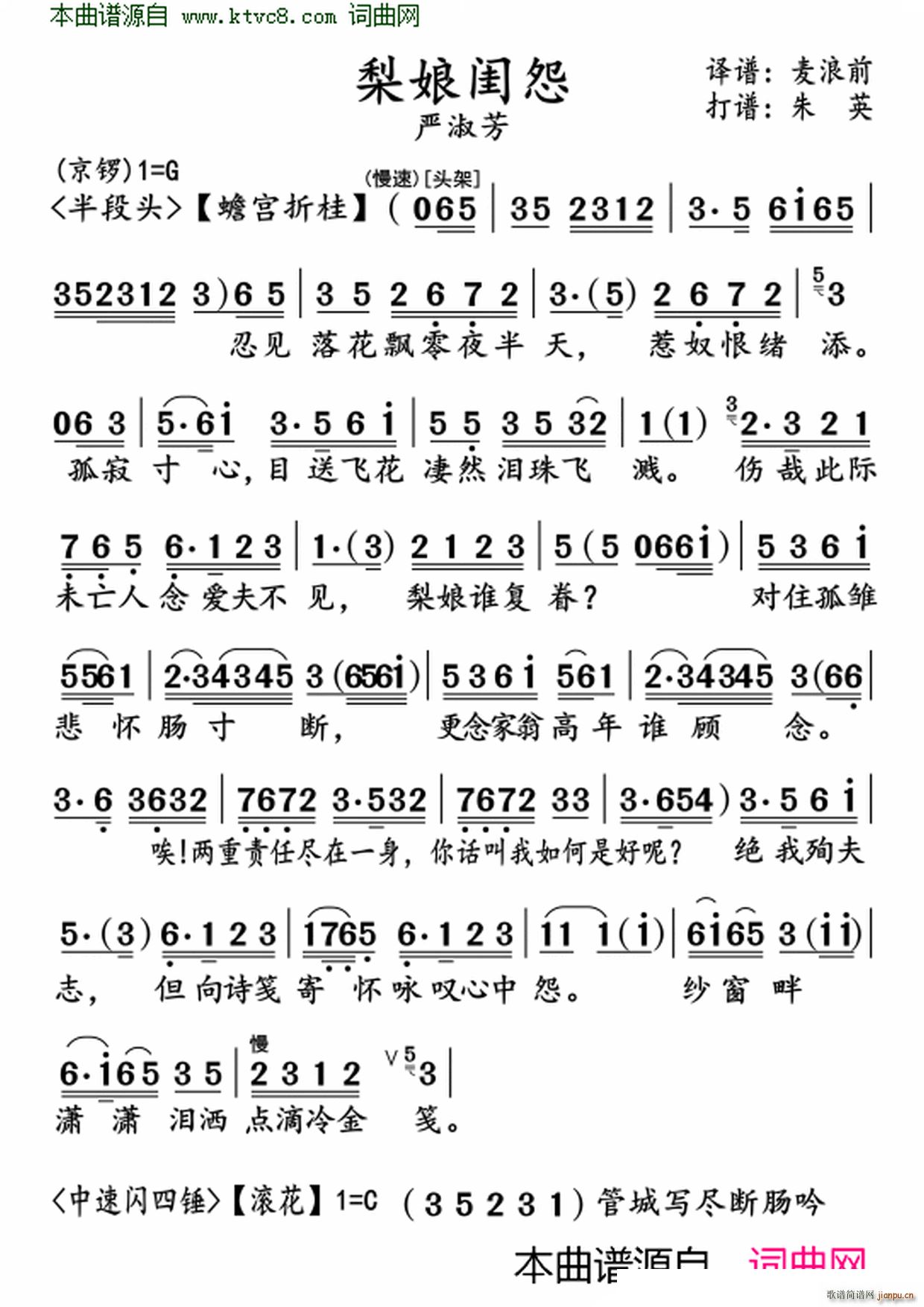 |Թ(ָV)1