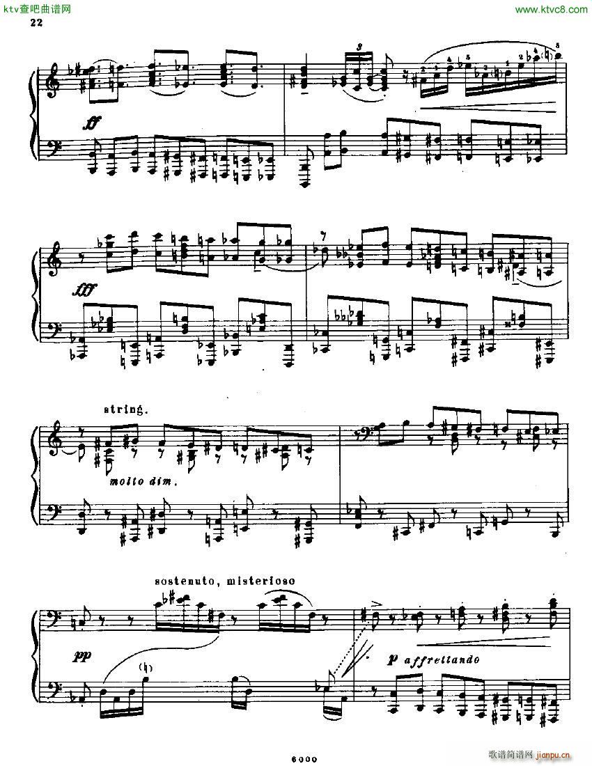 Anatoly Alexandrov Opus 12 Sonata no 2(V)20