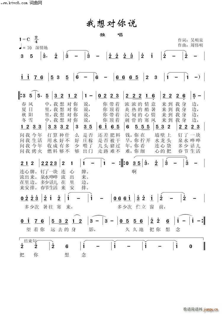 댦f I(xin)o(zhn)Óؚһ˂(ʮּ)1