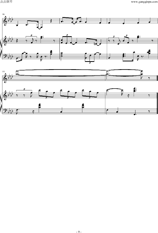 Dionysusţм(V)9