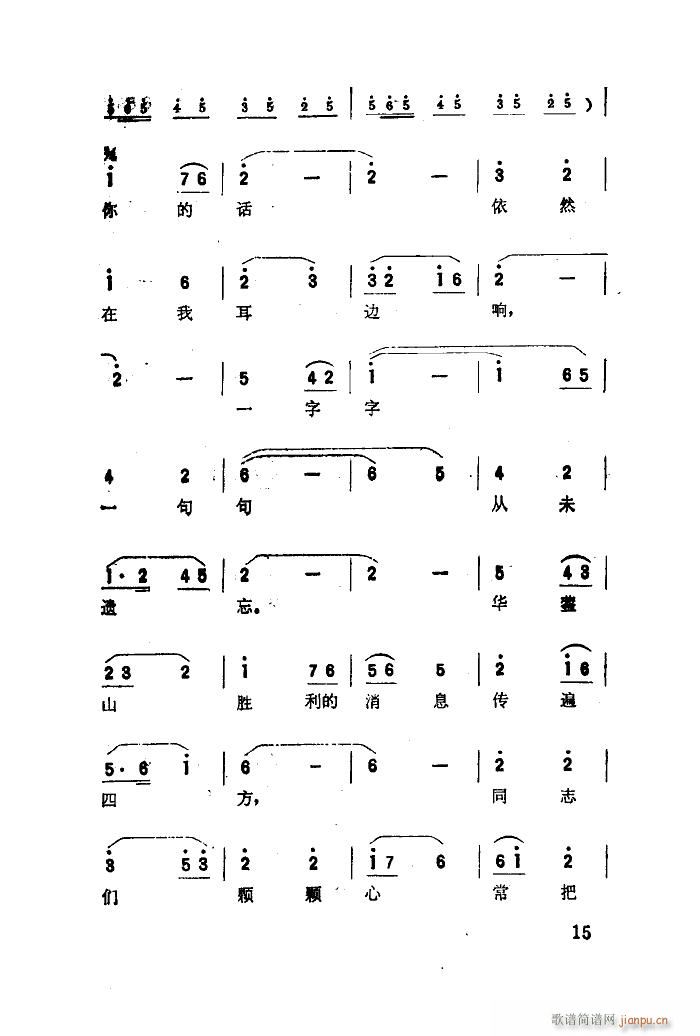  脡x 01 50(ʮּ)17