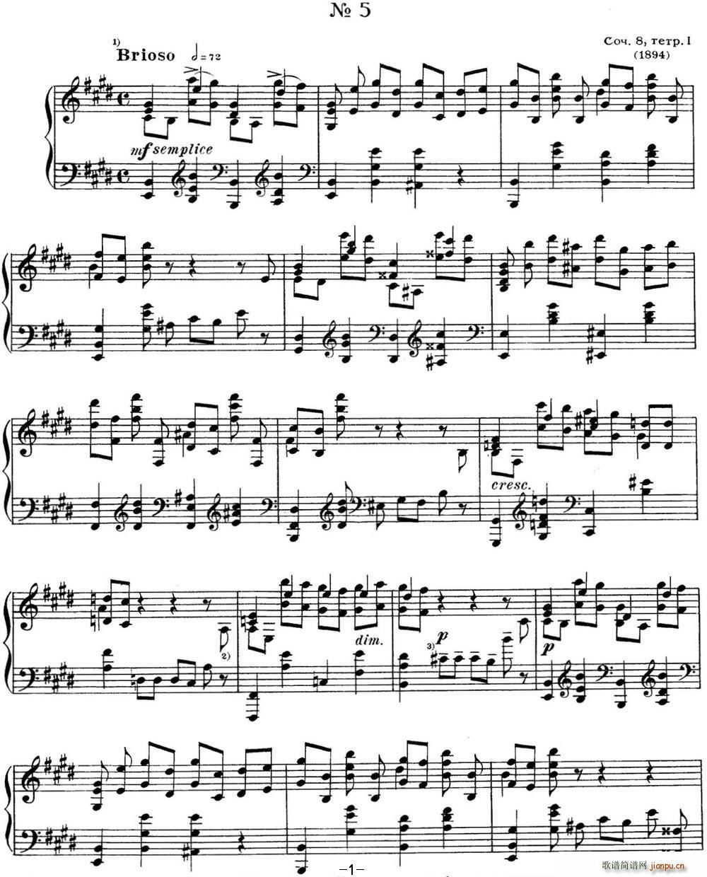˹e پ(x) Op 8 No 5 Alexander Scriabin Etudes(V)1