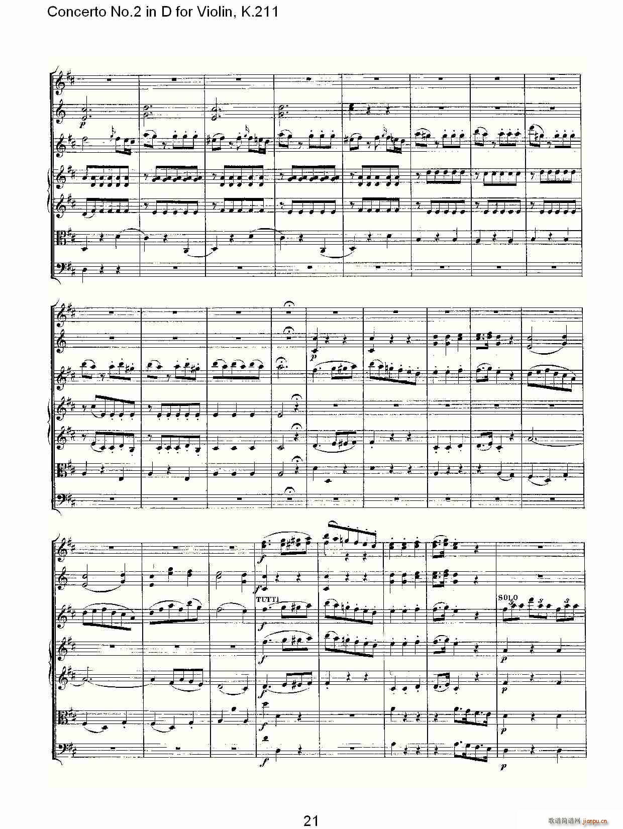 Concerto No.2 in D for Violin, K.211(СV)21