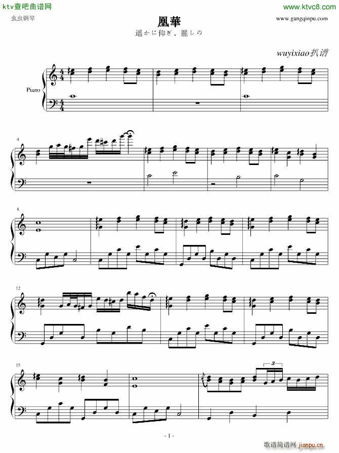 A(V)1