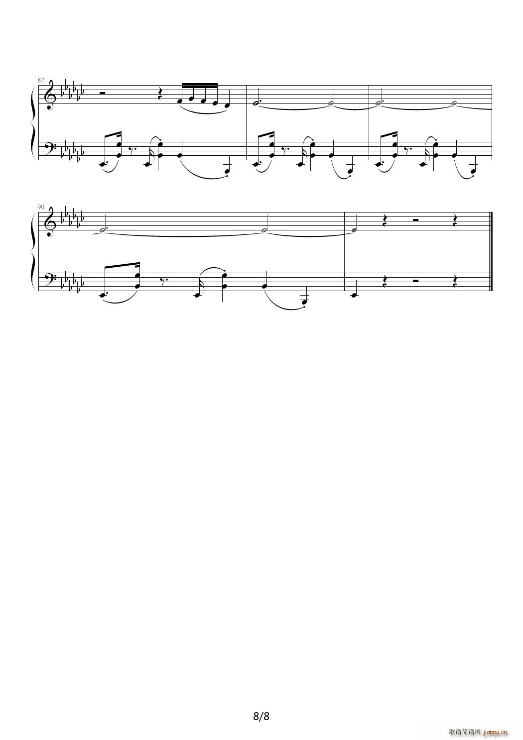 ľʿTake Five(V)8