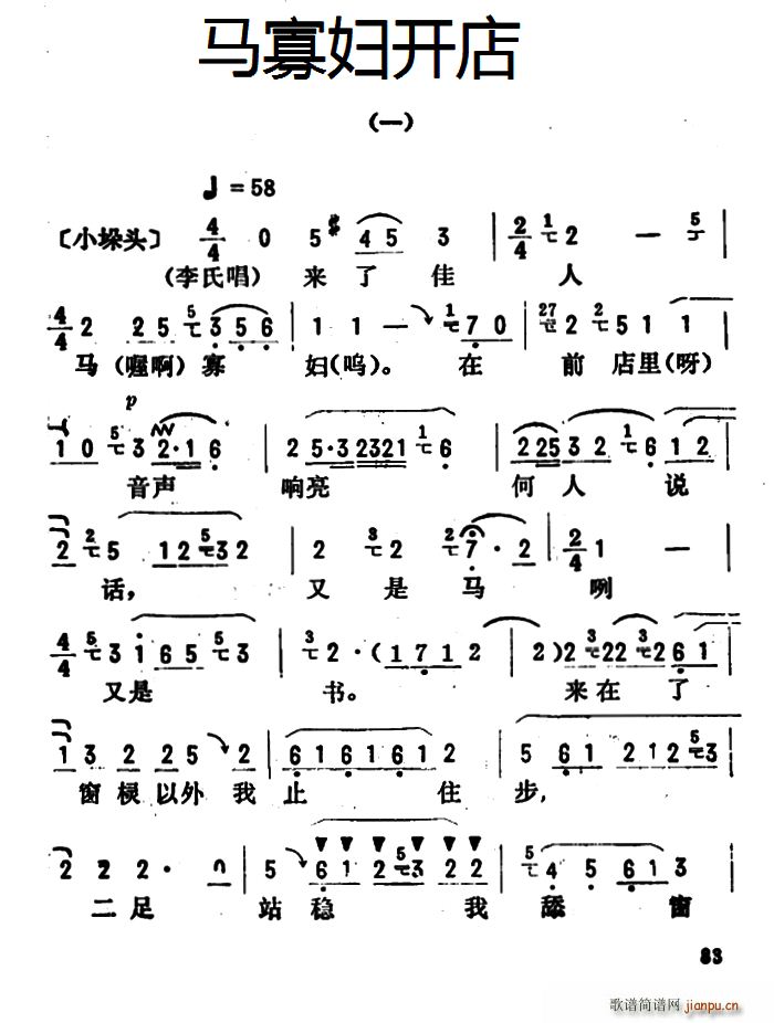 _ǻx RыD_ һ(ʮּ)1