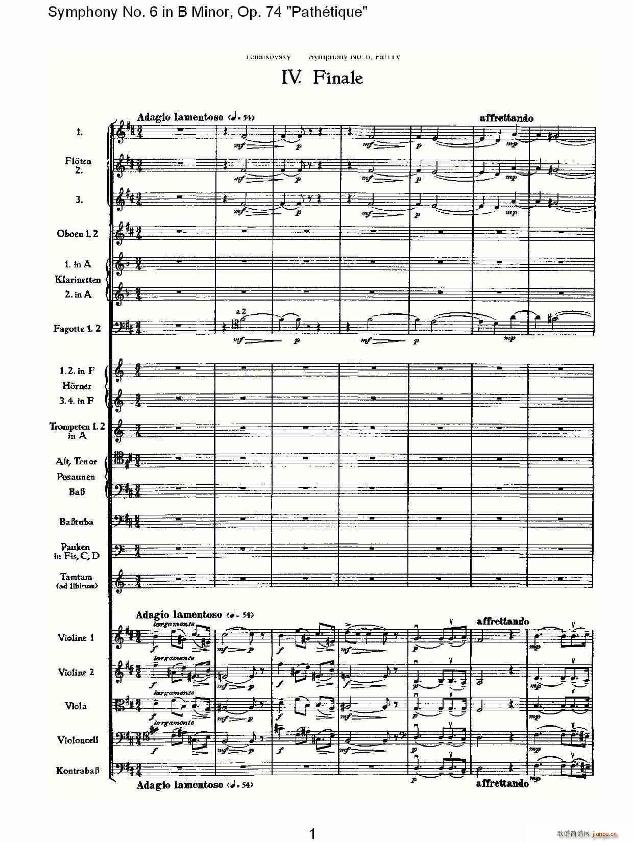 BС{(dio),Op.74(ʮּ)1