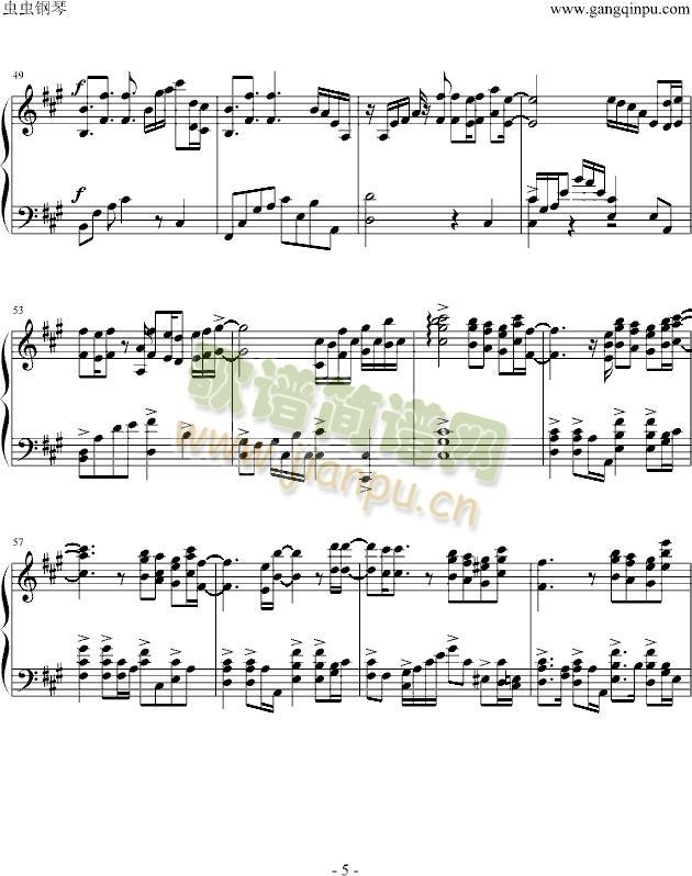 I(V)5