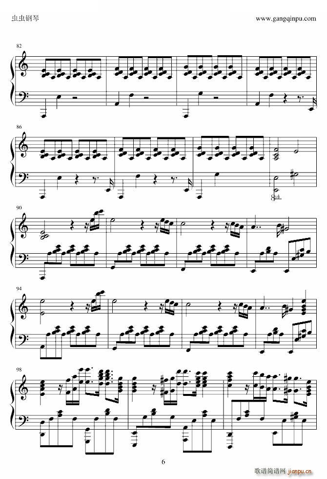 Tragedy (V)6