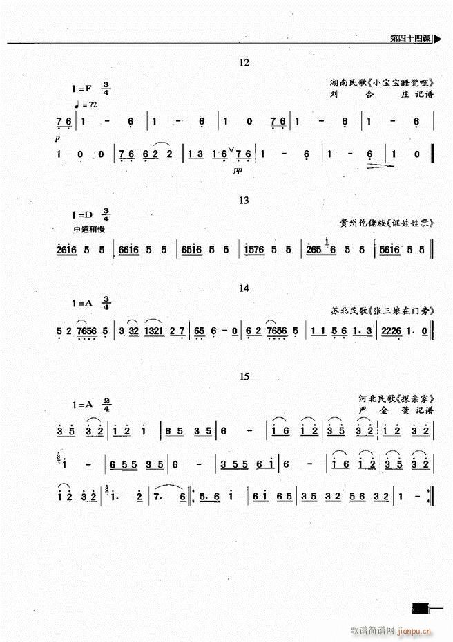 ҕA(ch)̳181 240(ʮּ)49