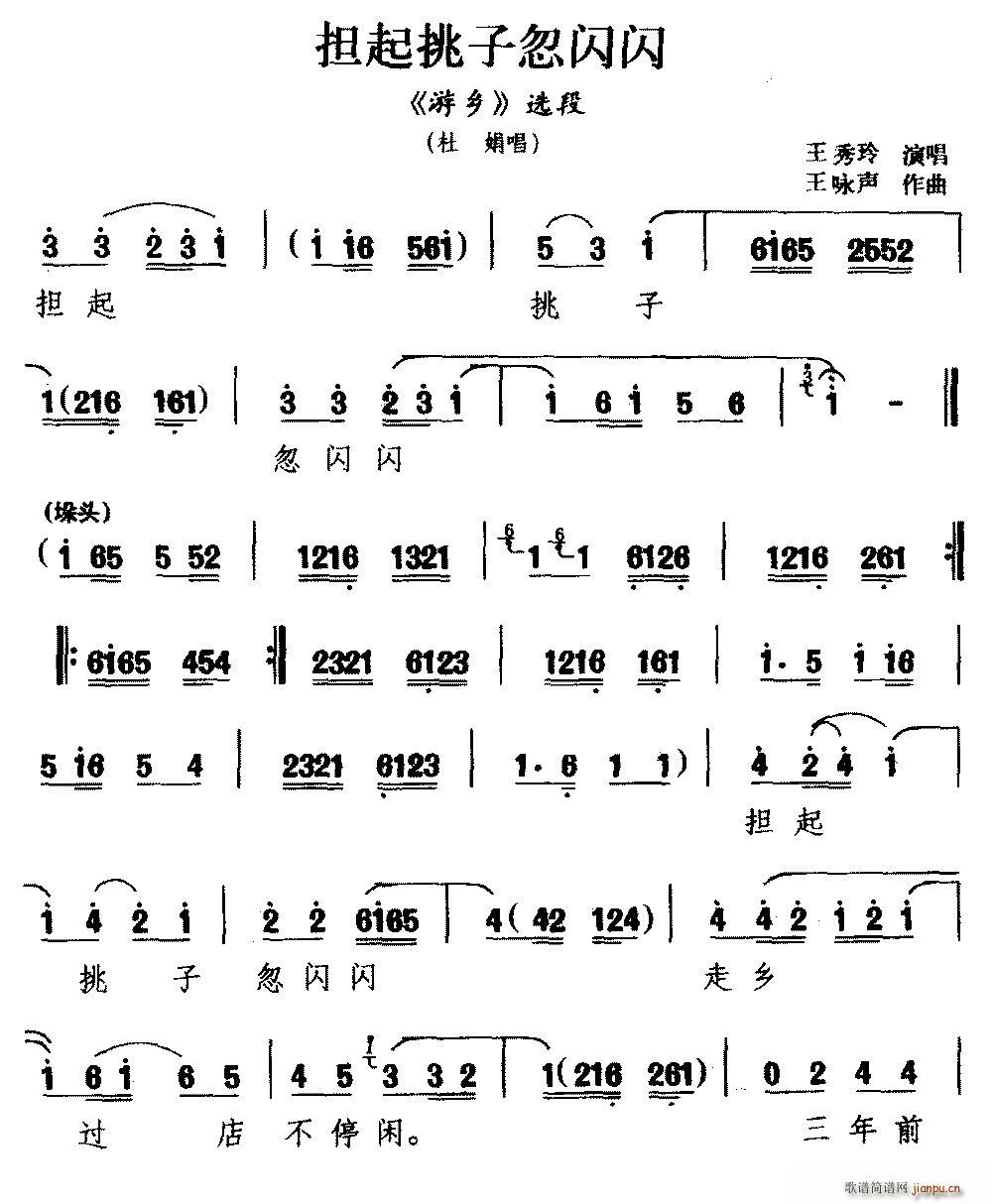  ӺWW l(xing) x ž곪(ʮּ)1