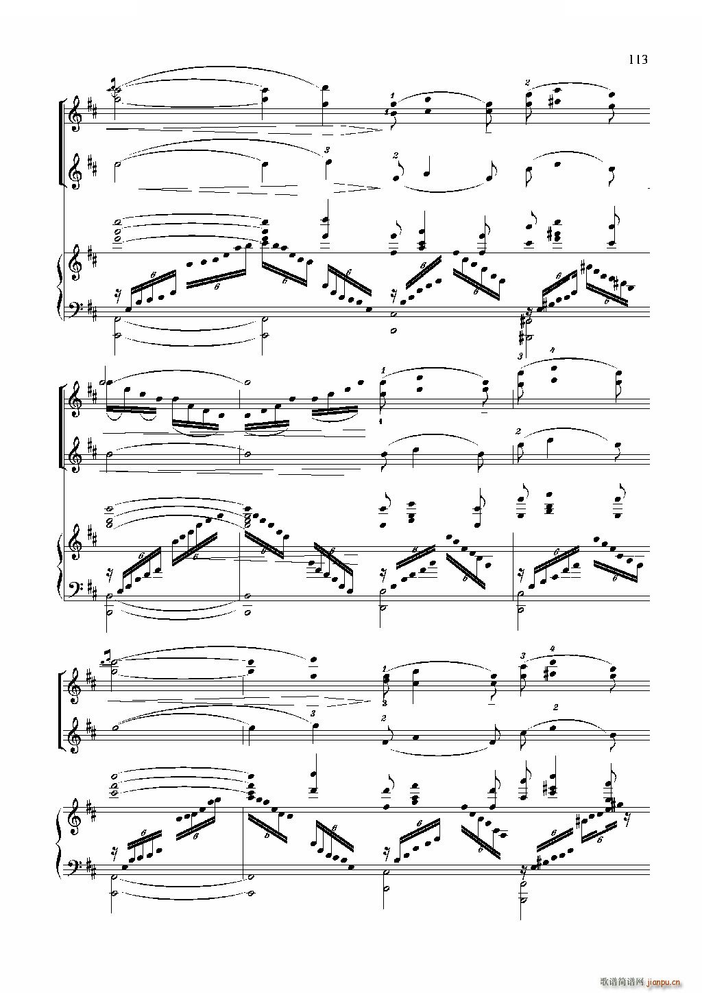 th СR ٰ(V)11