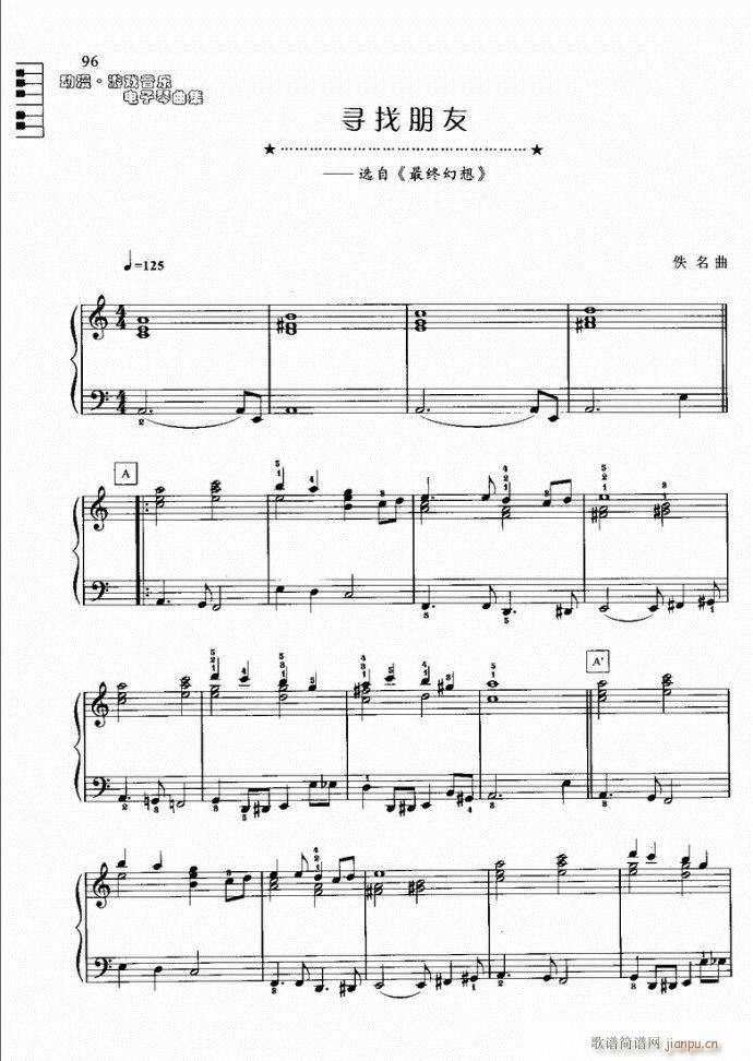  (V)1