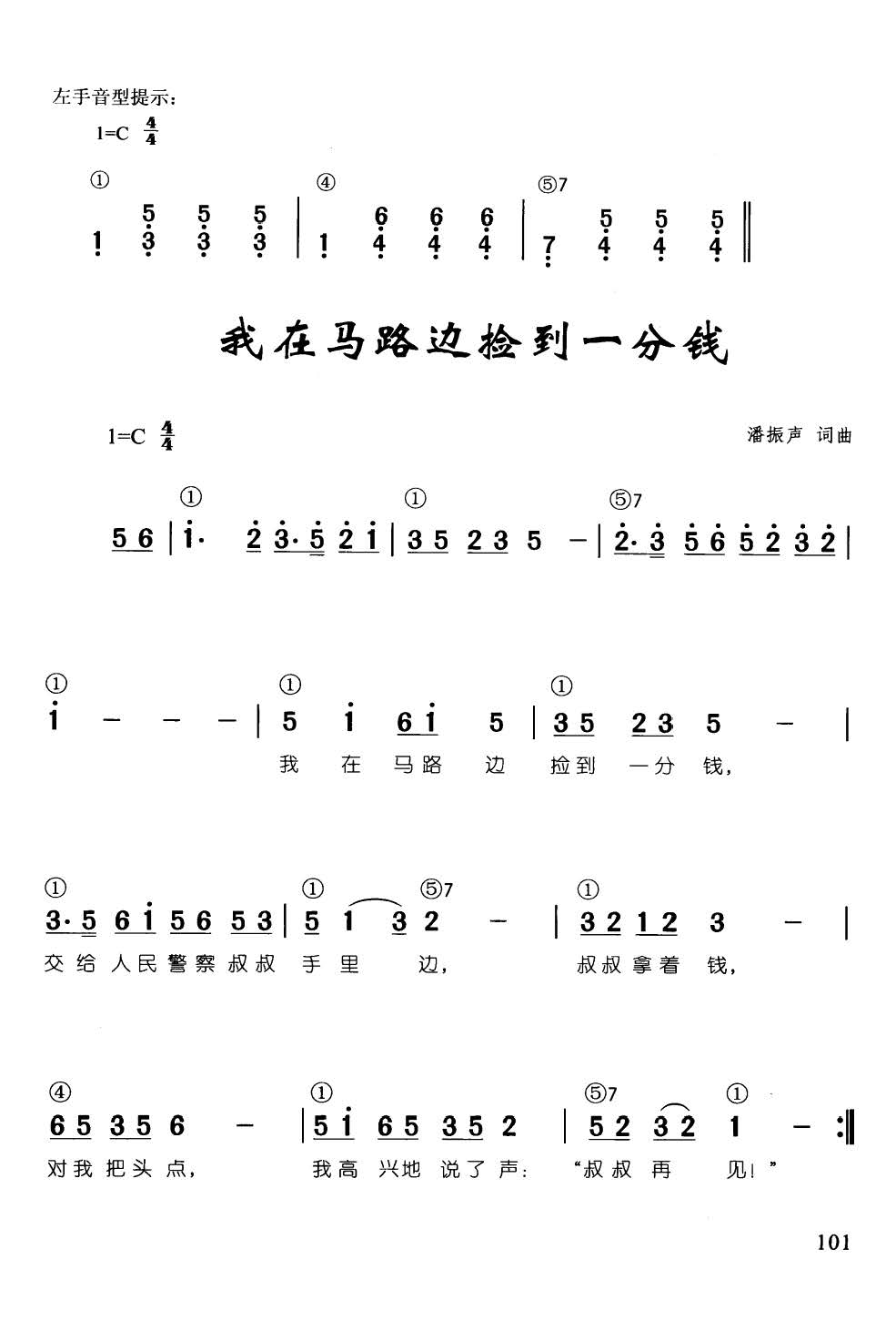 R·߅쵽һX(qin)  ټd68(V)1