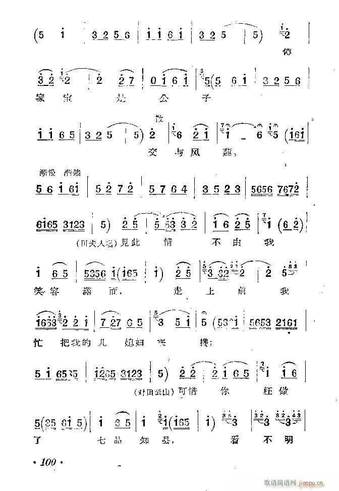 ӱ   Ŀ1 100(ʮּ)101
