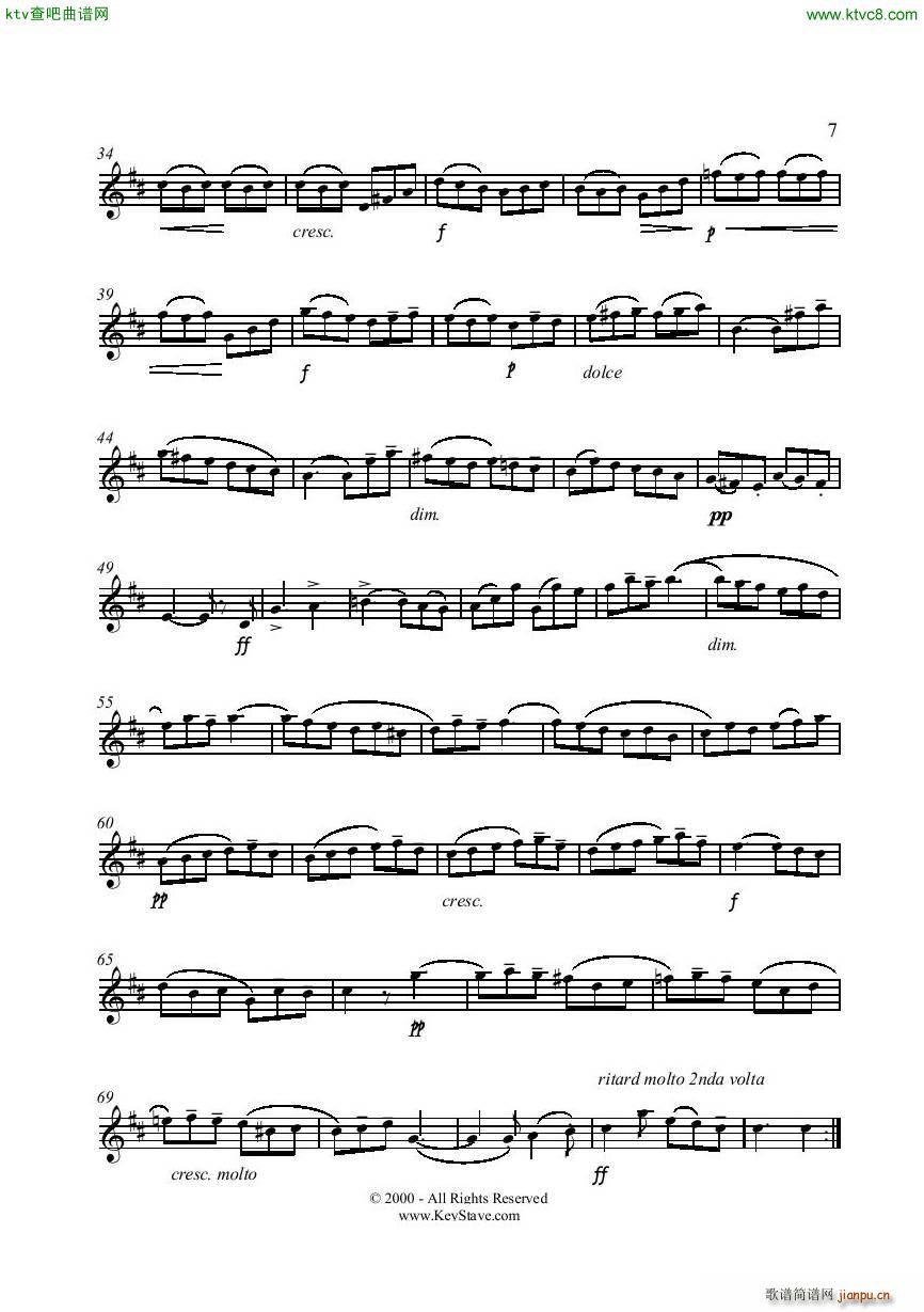 Bach Gigue Flute piano(V)7