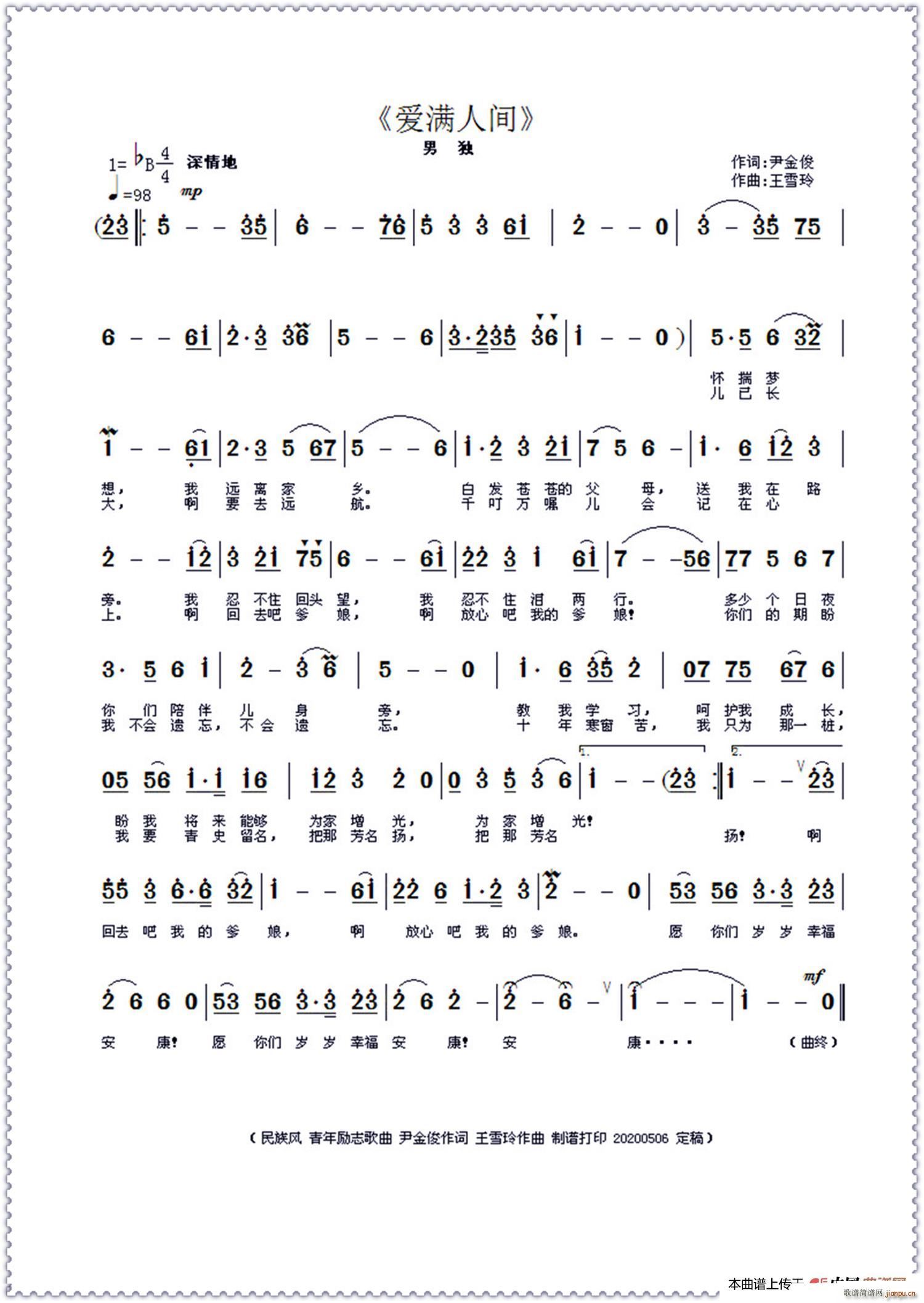 ۝Mg ~(ʮּ)1