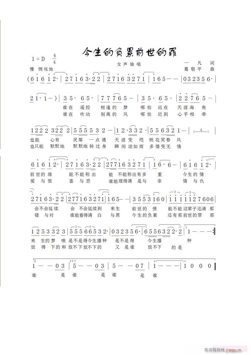 ؓ(f)ǰ(ָV)1
