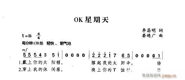 ok(ָV)1