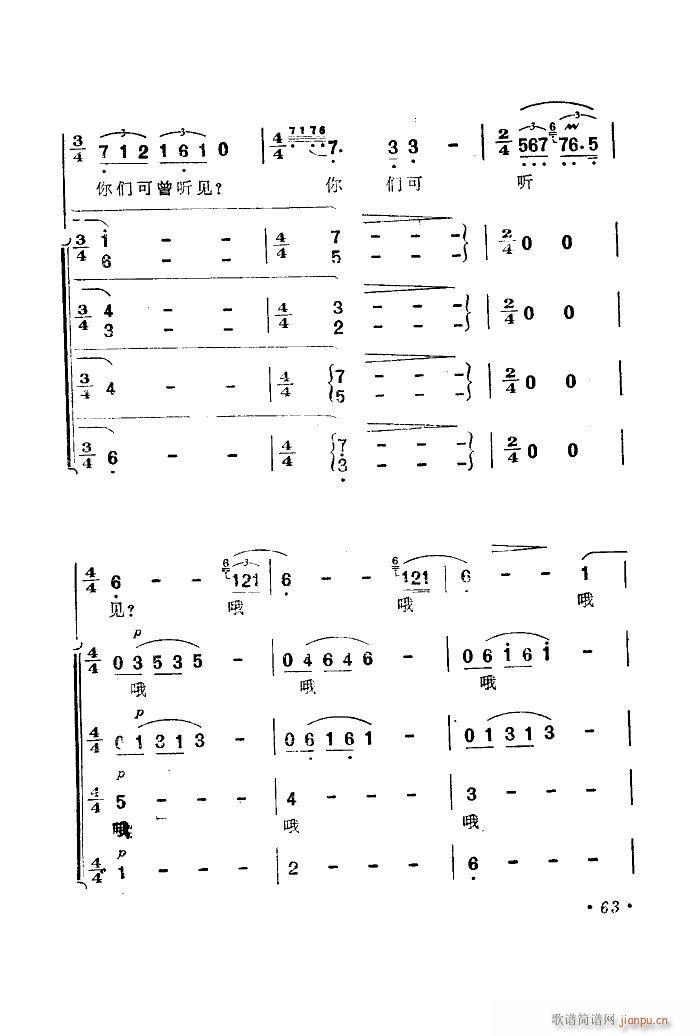  Ƭ 51 89(ʮּ)15