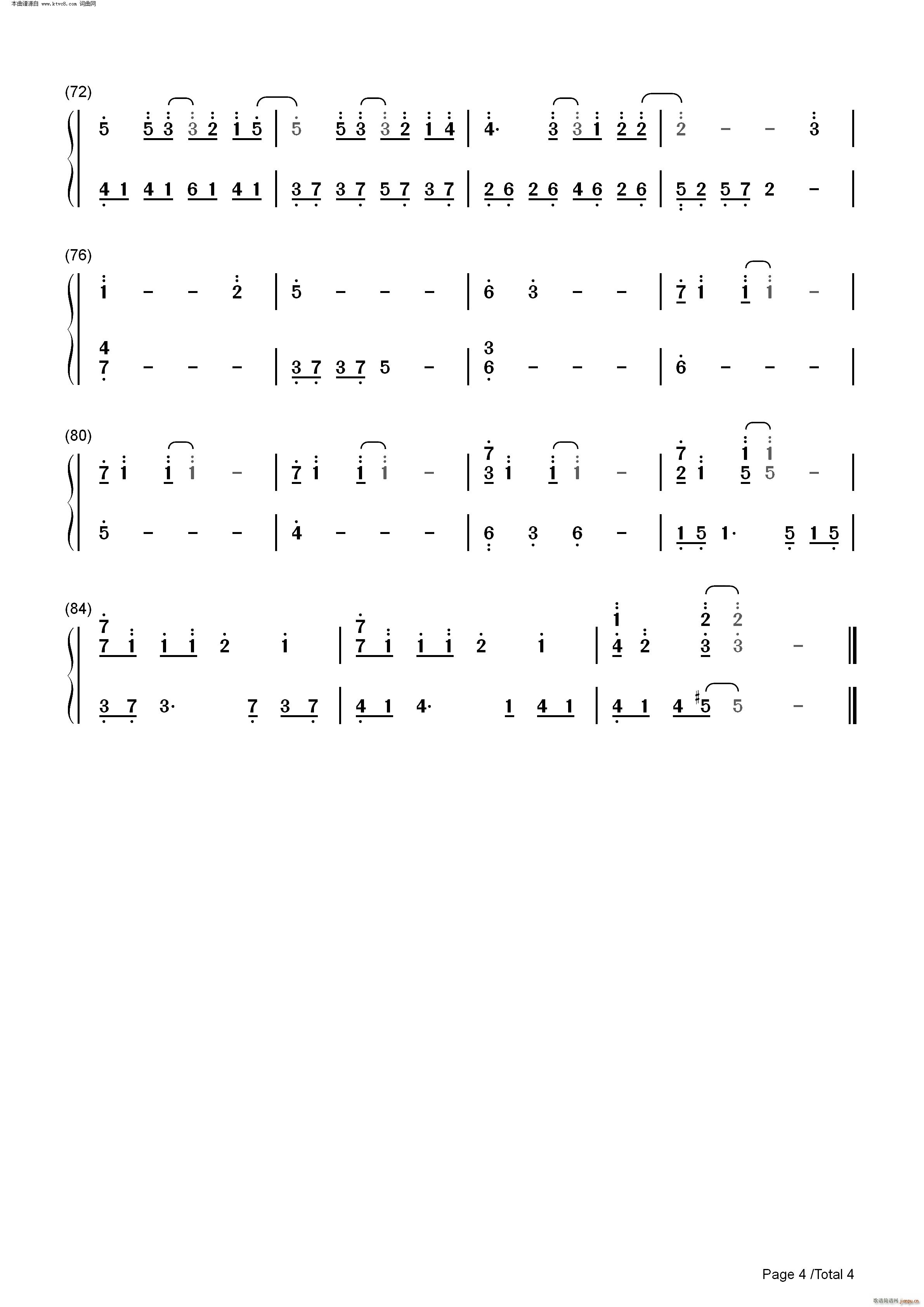 Կ(V)10