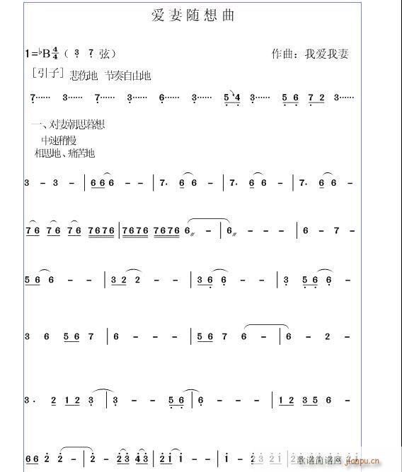 (i)S(V)1
