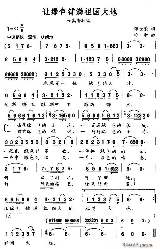 ׌Gɫ䁝M(ָV)1