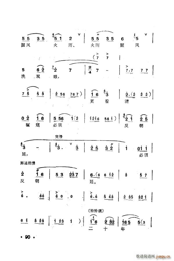 ÷m䳪ǻ 051 100(ʮּ)49