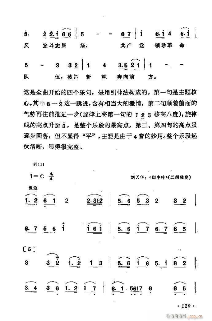 ɜ\Մ121-140(ʮּ)9