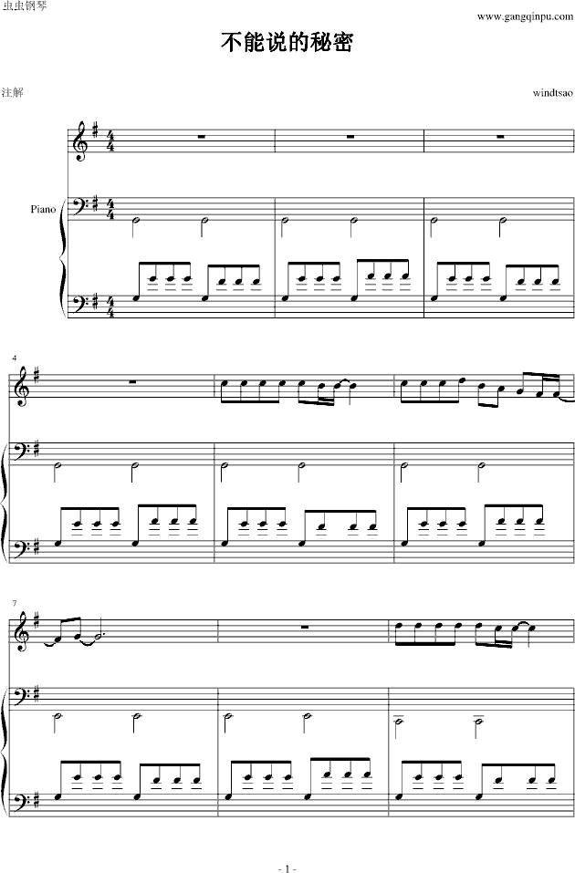 f(V)1