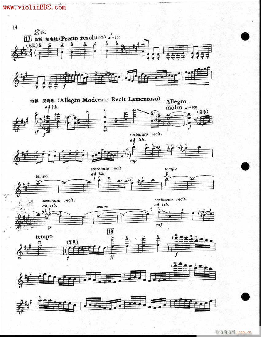 ɽcףӢ_13-18-С(СV)1