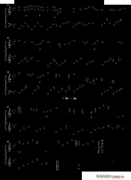 from this day forward(V)3