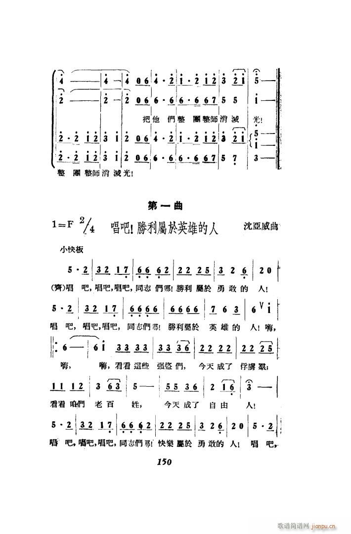  脡 51 86(ʮּ)26