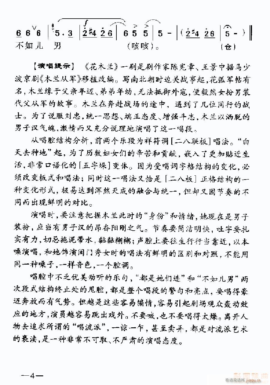 Ůӂһc(din)烺3-ԥ(ԥV)3