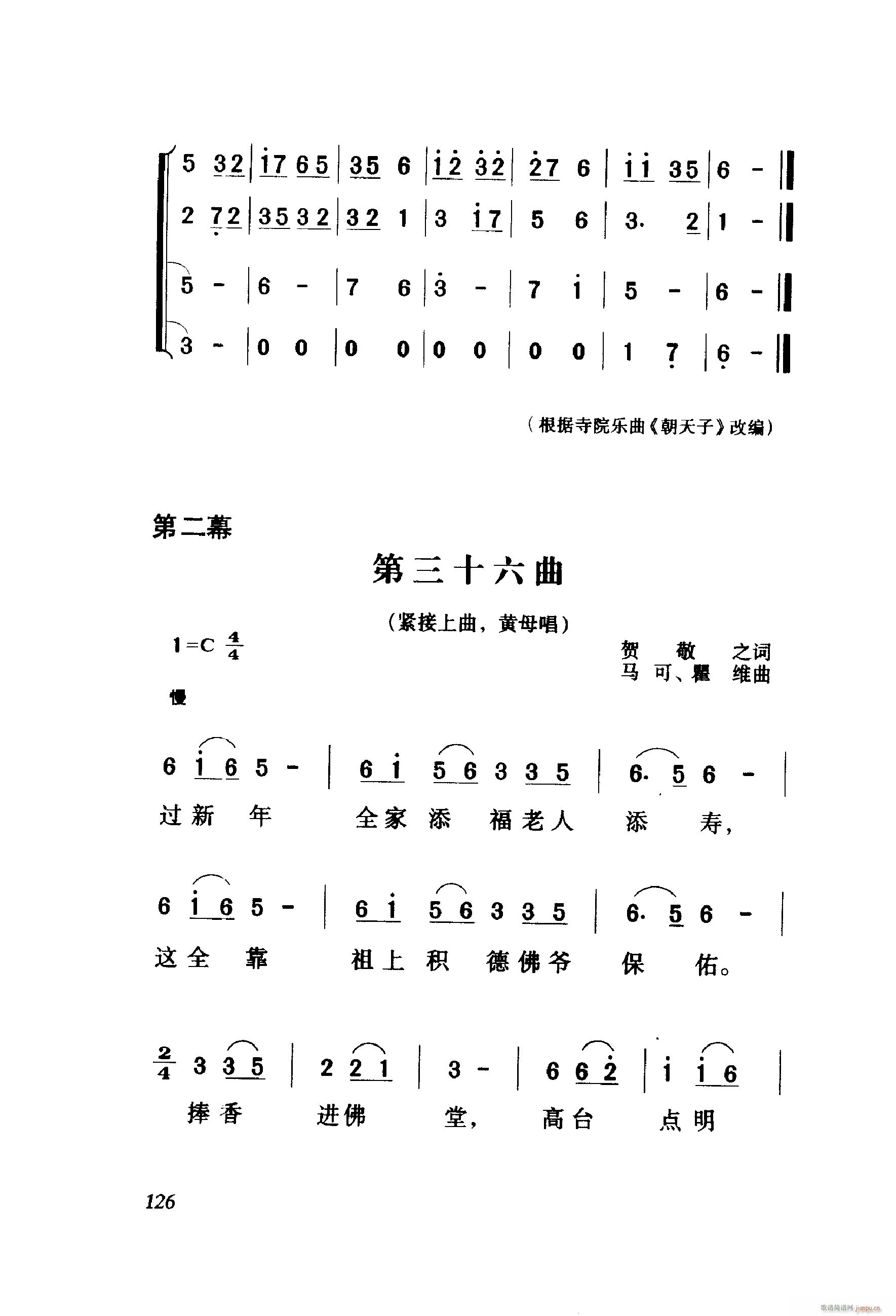 ëŮ 脡 001 060(ʮּ)28