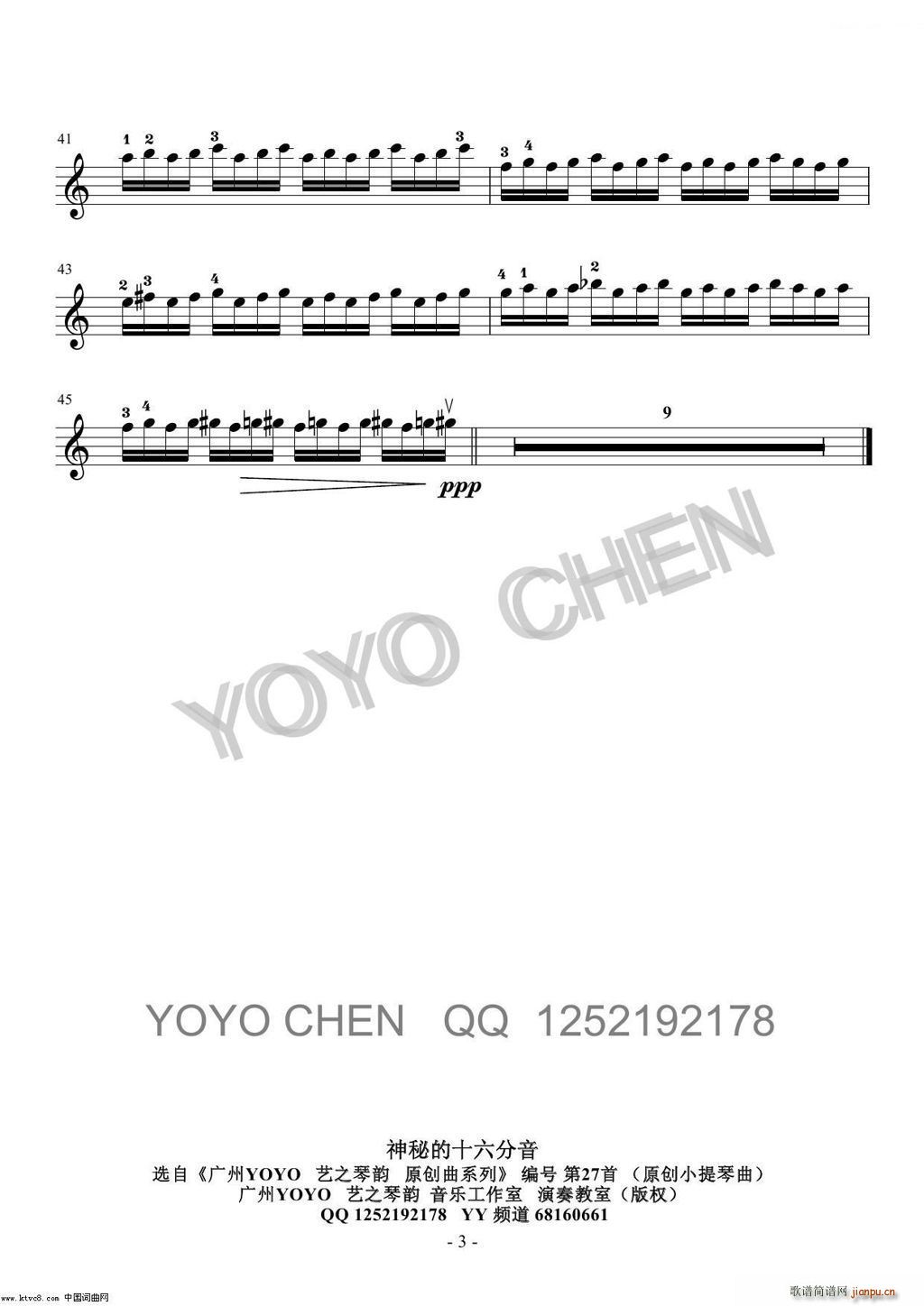 صʮ VYOYOԭ(chung)С(СV)3