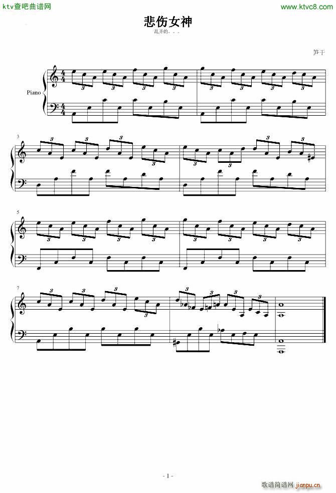 ĚgŮ(V)1