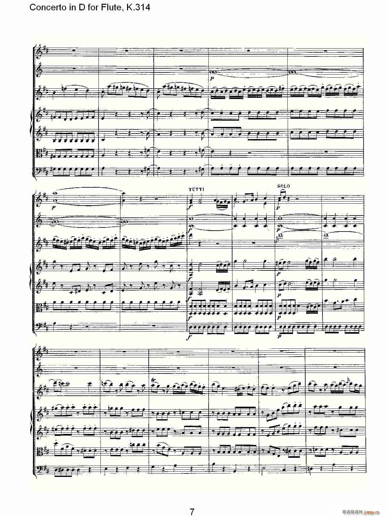 Concerto in D for Flute, K.314(ѺV)7