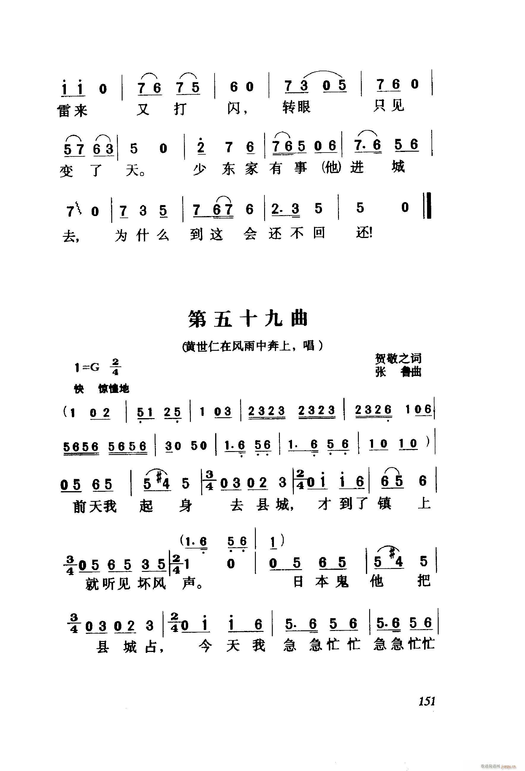 ëŮ 脡 001 060(ʮּ)53