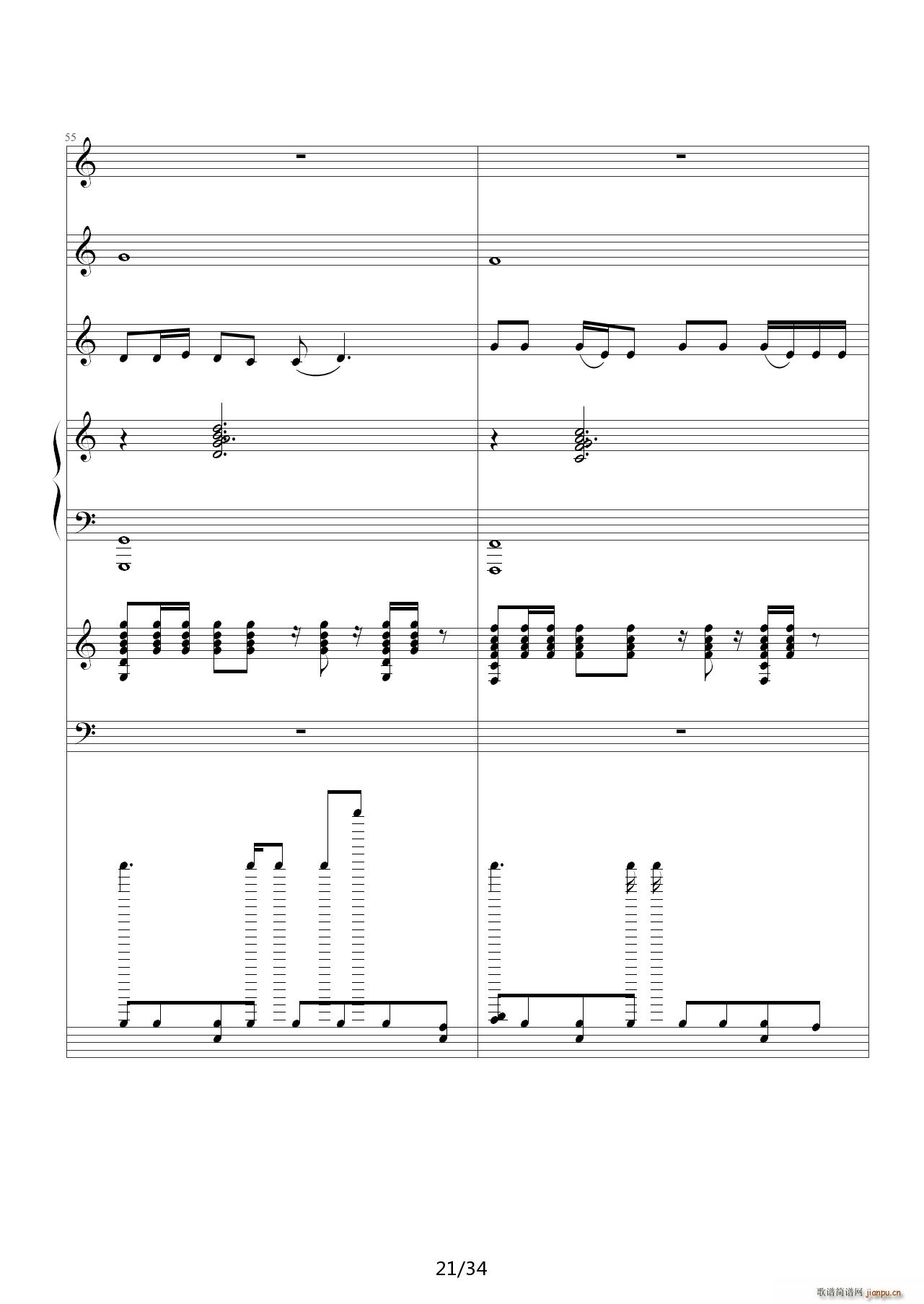 Iu C{(dio)(V)21
