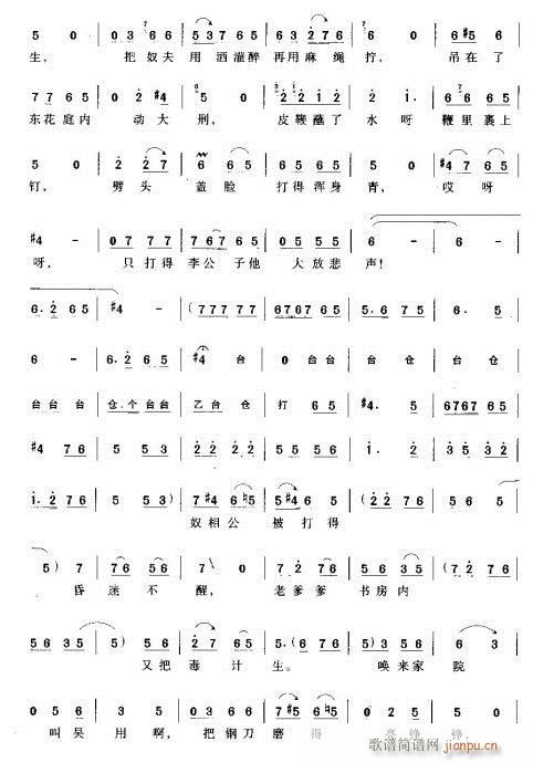һ(g)ؚŮӢ(ԥV)11