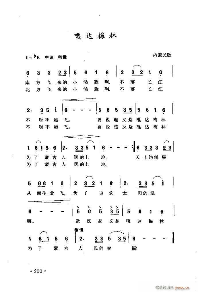 xV質ˇg(sh) ļc161 200(ʮּ)39