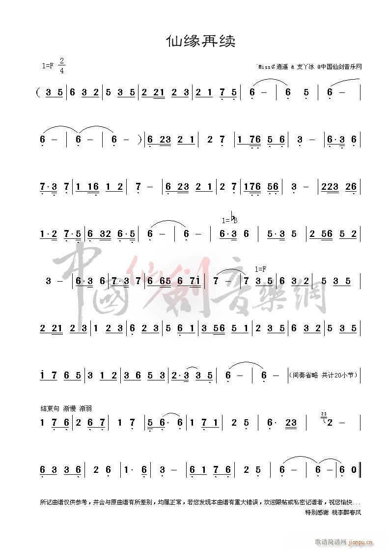 ɾm(x)(ָV)1